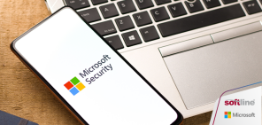 Quais as melhores práticas de segurança Microsoft? Saiba como manter os negócios protegidos e em alta performance